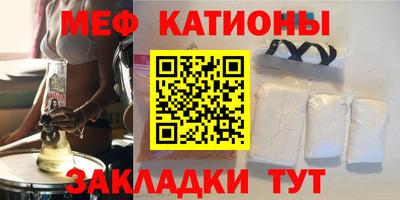 марихуана Будённовск