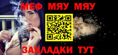 дистиллят марихуана Бузулук