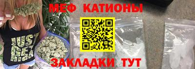 марихуана Будённовск
