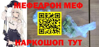 марихуана Будённовск