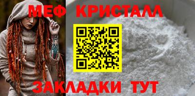 дистиллят марихуана Бузулук