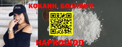 дистиллят марихуана Бузулук