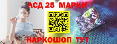 марихуана Будённовск