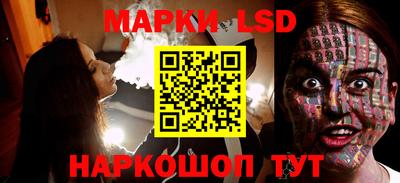 дистиллят марихуана Бузулук