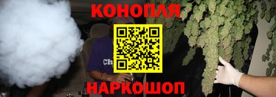 дистиллят марихуана Бузулук