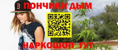 мдма Бугуруслан