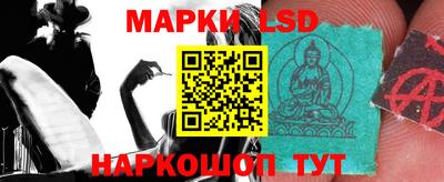 марихуана Будённовск