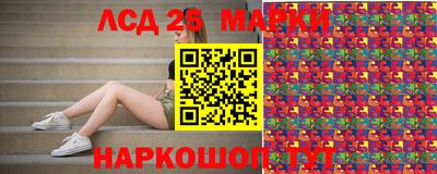 дистиллят марихуана Бузулук