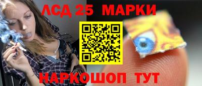 дистиллят марихуана Бузулук