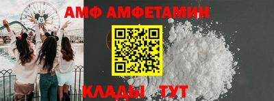 марки nbome Гулькевичи