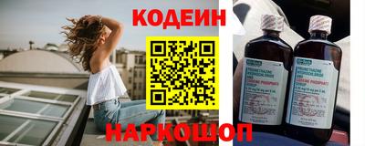 дистиллят марихуана Бузулук