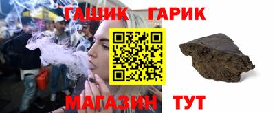 марихуана Будённовск