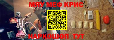 дистиллят марихуана Бузулук
