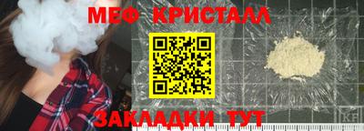 дистиллят марихуана Бузулук
